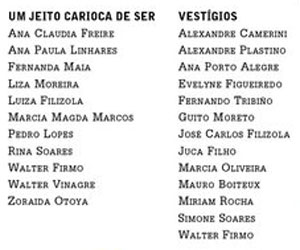 rioecultura : EXPO Coloridos Sentados, Lil�s em P�