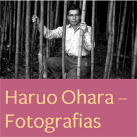 rioecultura : EXPO Haruo Ohara  Fotografias : Instituto Moreira Salles (IMS)