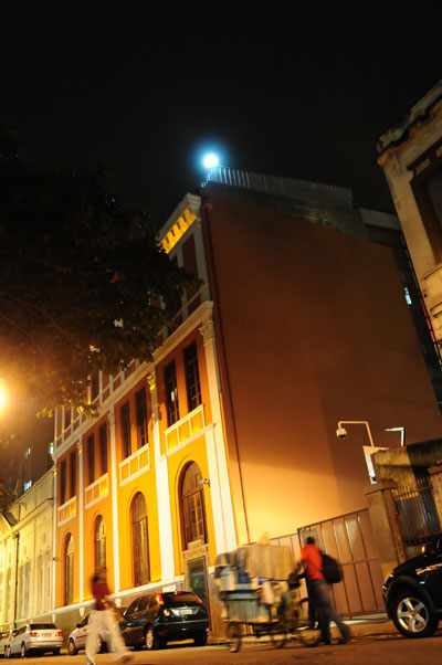 rioecultura : EXPO Lua de S�o Jorge : Oi Futuro