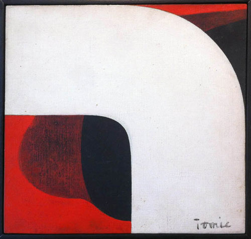 rioecultura EXPO Galeria Ipanema: 50 anos de arte � Parte I