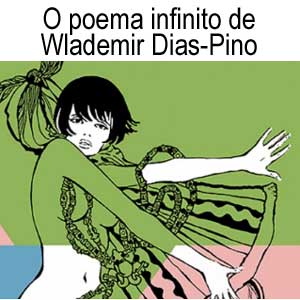 rioecultura : EXPO O poema infinito de Wlademir Dias-Pino : Museu de Arte do Rio [MAR]