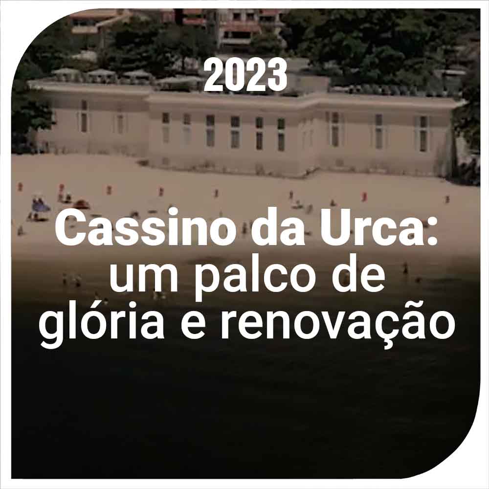 20231023