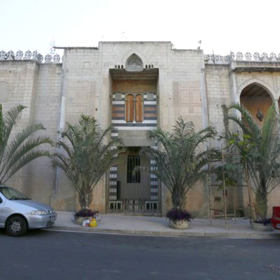 Museu da Humanidade