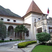 Palácio São Clemente [Consulado de Portugal]