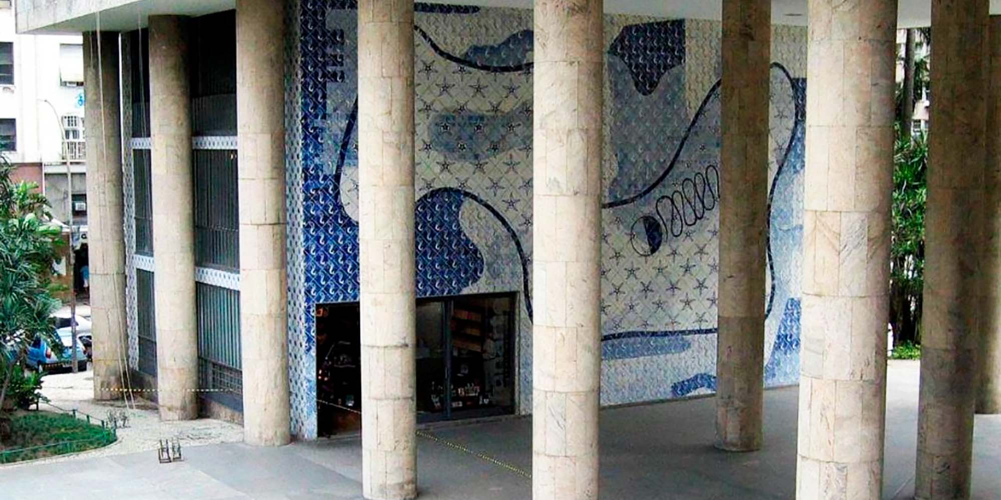 Palácio Capanema